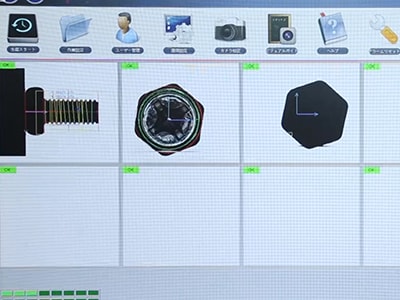 Optik Kalite Kontrol Makinesi (Cam Tablalı Sistem)